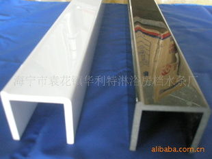 建筑建材 構(gòu)筑現(xiàn)代文明的基石