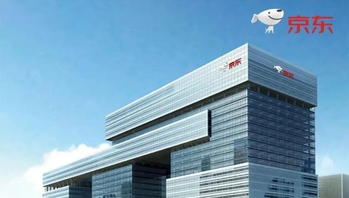 2022年京東居家 攜手共筑家居建材萬(wàn)億新生態(tài)